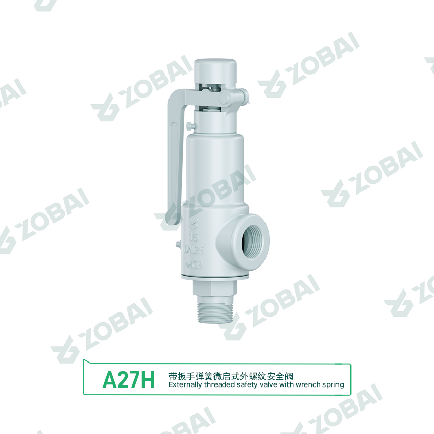 ZBA27 series wrench spring slightly opened external thread safety valve 