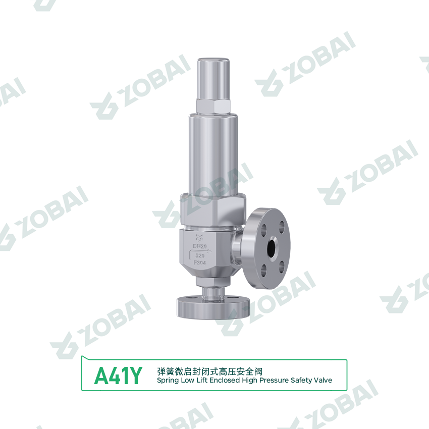 ZBA41 series spring slightly opened closed high-pressure safety valve