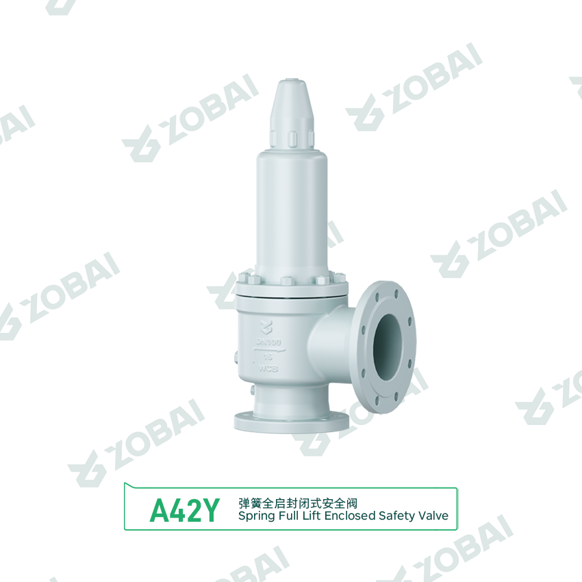 ZBA42 series spring fully open closed safety valve