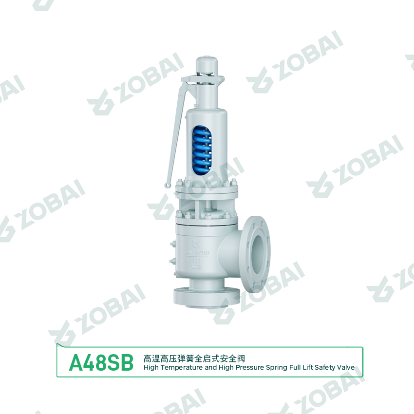 ZBA48 series full lift safety valve with wrench spring