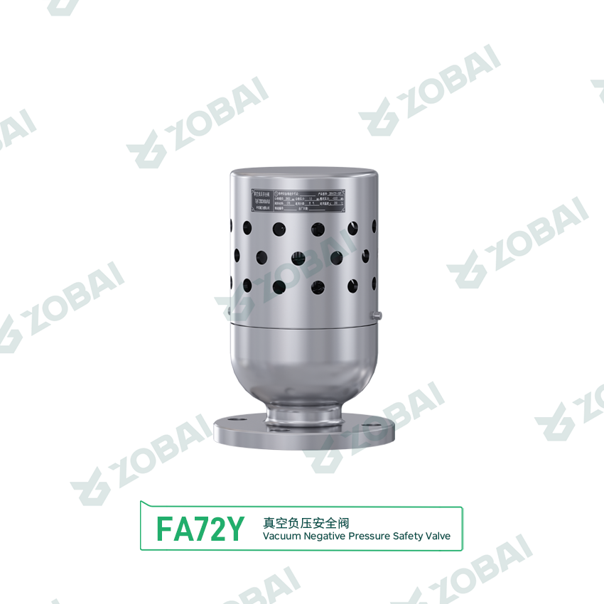 ZBFA72 series vacuum negative pressure safety valve 