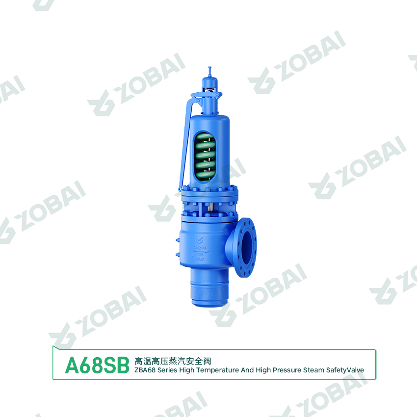 ZBA68 series high temperature and high pressure steam safety valve