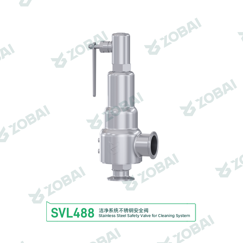 SVL488 type clean system stainless steel safety valve