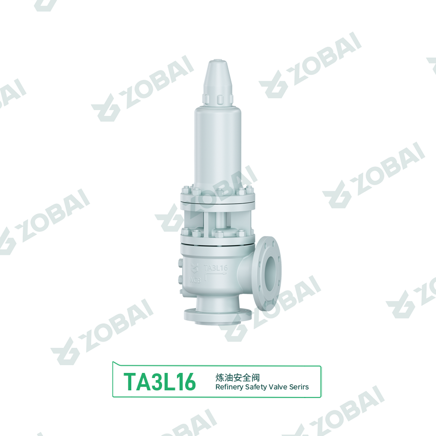 ZBTA, A type oil refining safety valve