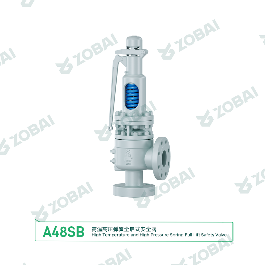 ZBA48SB series full lift safety valve with wrench spring