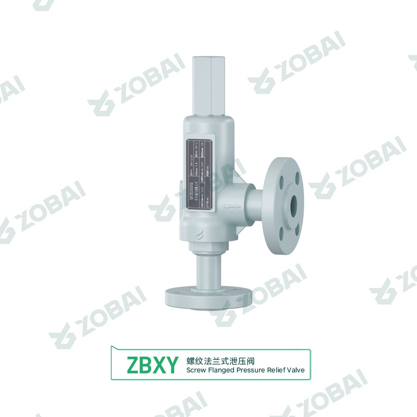 ZBXY series threaded, loose sleeve flange pressure relief valve