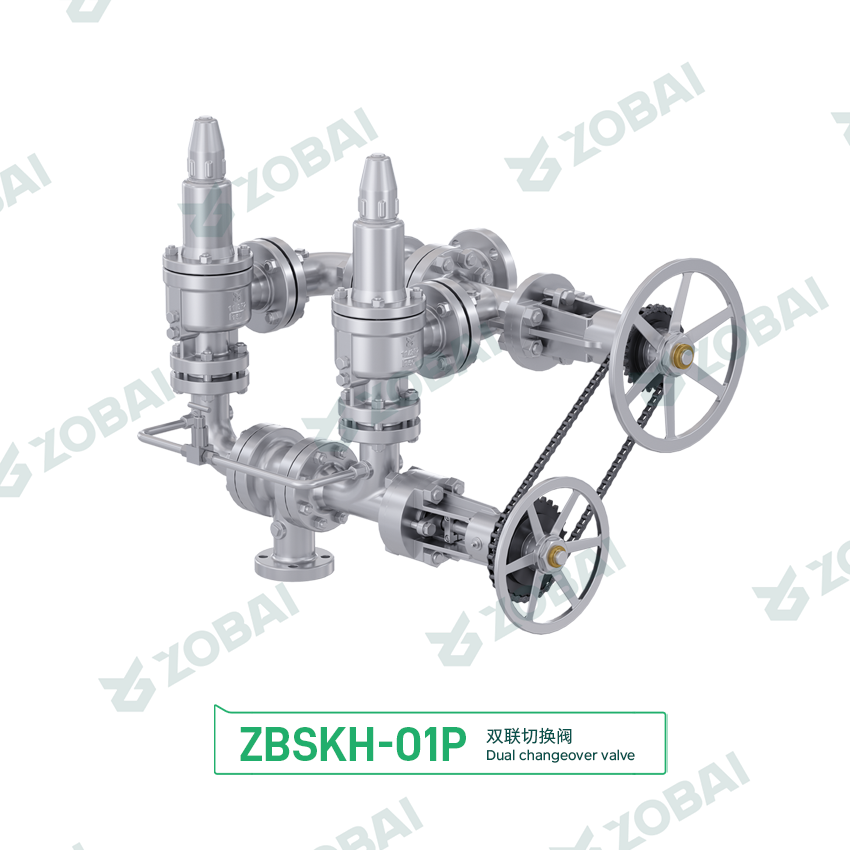 Switching Safety Valve